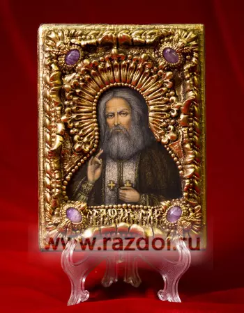 Серафим Саровский